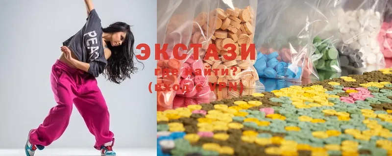 купить наркотик  Бийск  гидра маркетплейс  Ecstasy 250 мг 